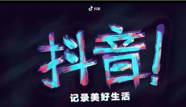 　　什么叫網(wǎng)絡營銷推廣呢?深圳哪家好!