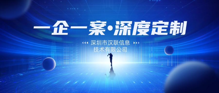 小紅書、抖音、視頻號各平臺特點及運營秘籍